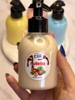 لوسیون بدن پمپی فانتزی ایپک 220 میل